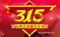 timg (66)