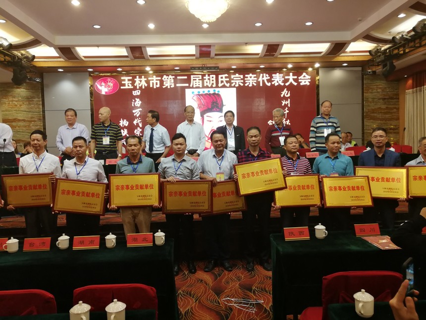 1572426260780434.jpg 微信图片_20191030153317.jpg