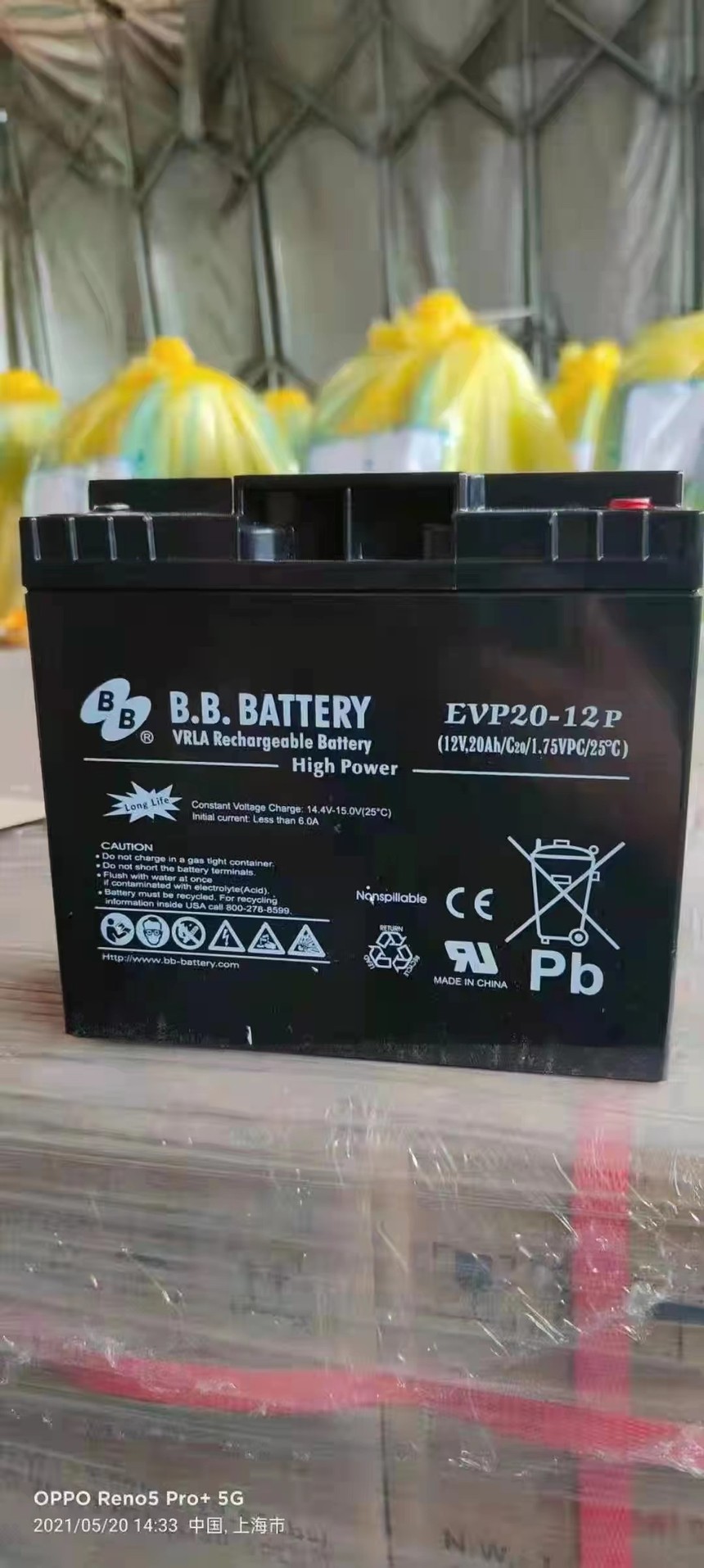 BB