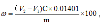 88.png