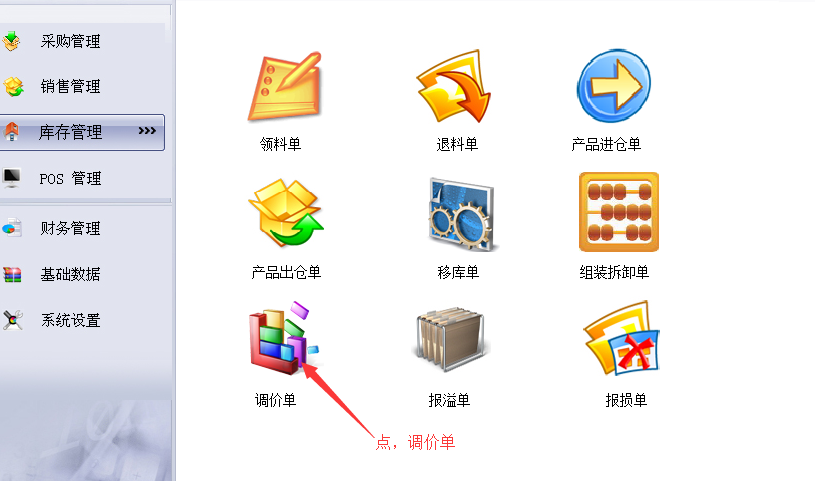 1561774598398937.png image.png