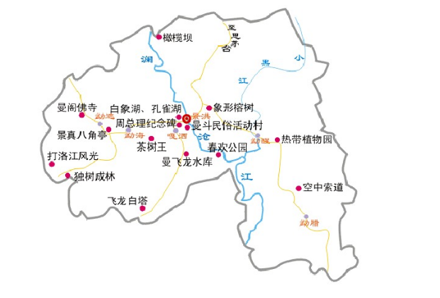 西双版纳原始森林公园