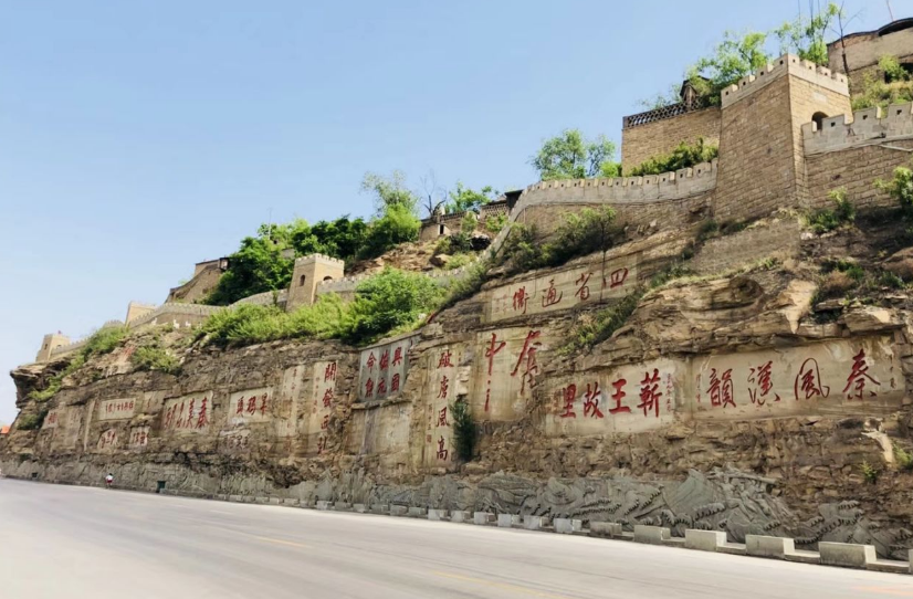 绥德石狮博物馆_旅游景点_生活休闲_泉州维欣软件有限公司论坛
