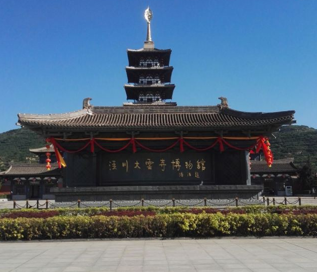 泾川大云寺博物馆