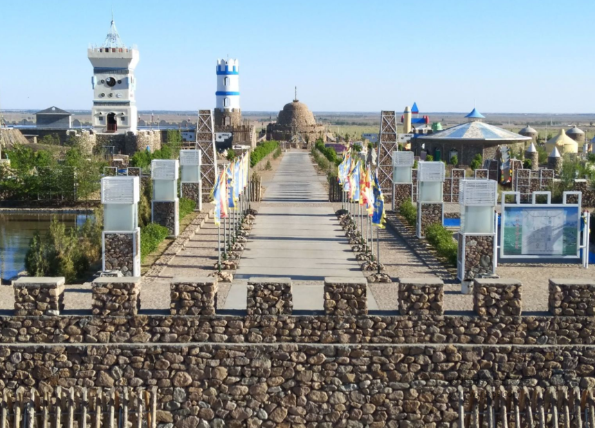 匈奴城生态旅游景区