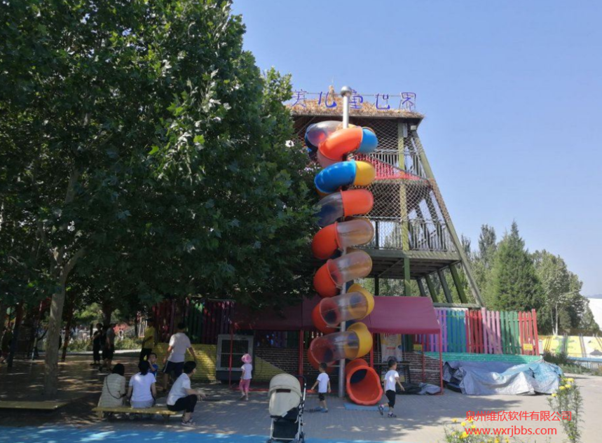 1654132402999684.png image.png