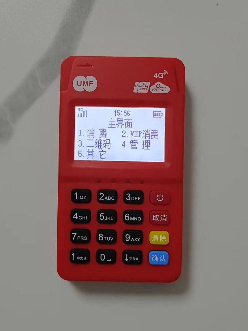 a4794fdabbe9375e27373f30d86a815.jpg