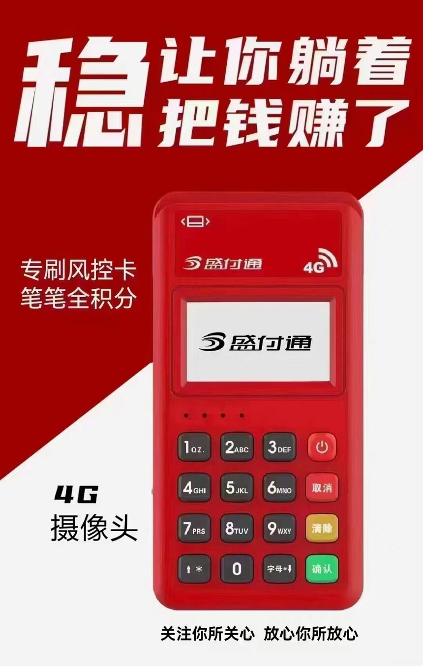 829a83e3383c4271a0ebb5ddf8bb9f4.jpg