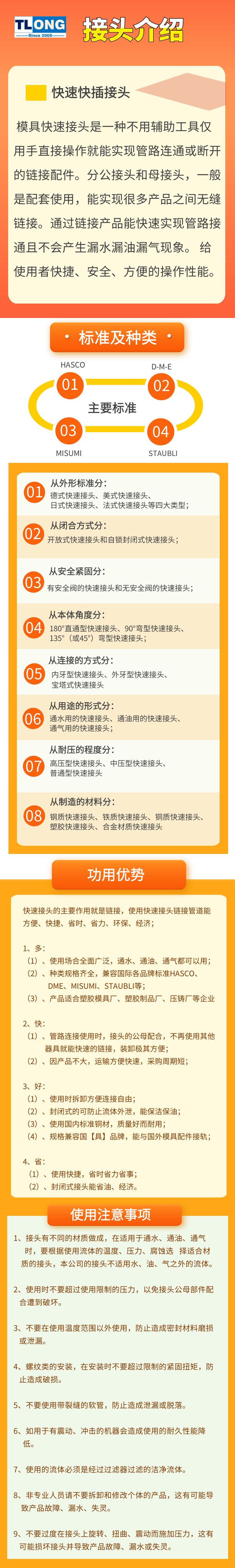 ��ͷ����.png