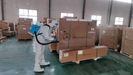 庫(kù)房環(huán)境及貨物