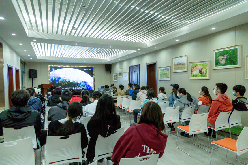 1607952454153404.jpg 普氏原羚保护中心上课.jpg