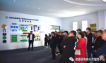 青海省第一书记百人观摩团莅临湟源县电子商