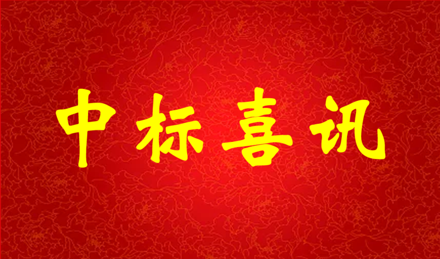 1667965702596176.png