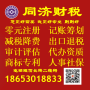 WY301ʝ籣ϣWϣkָρ