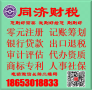 WY327һD˽ⷿخaIֵ~̎