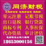 ؔ043YͶY~Եֶ