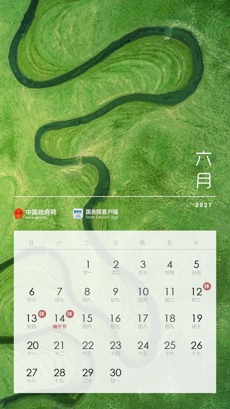 1606321772352209.jpg
