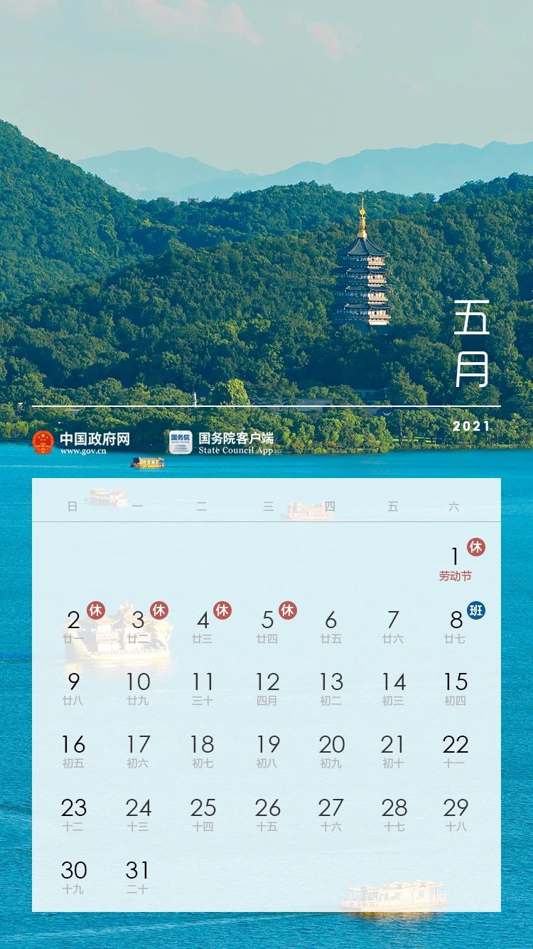1606321773726713.jpg