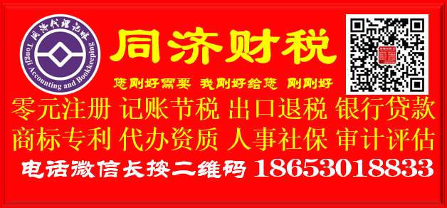 8833002.png