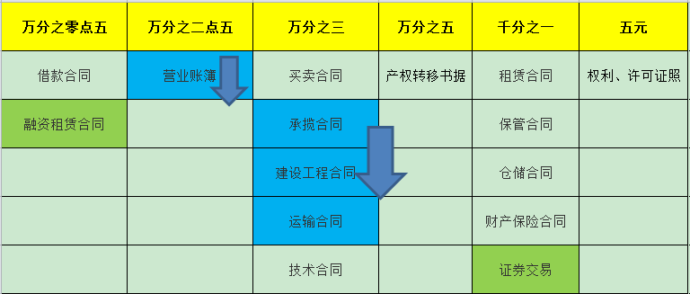 1609866396601943.png