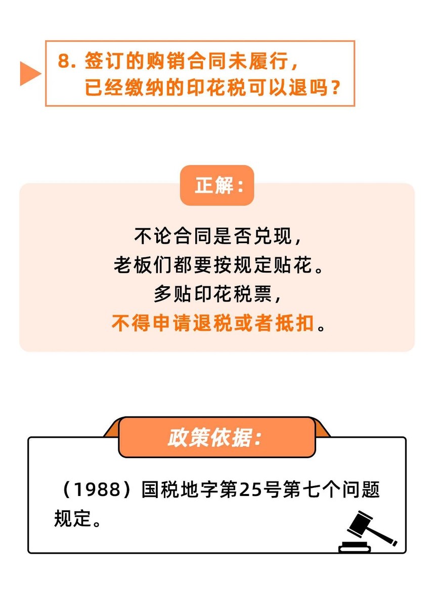 1609867351206685.jpg