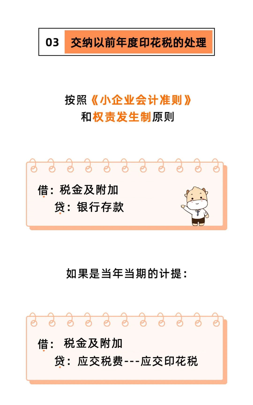 1609867397197708.png