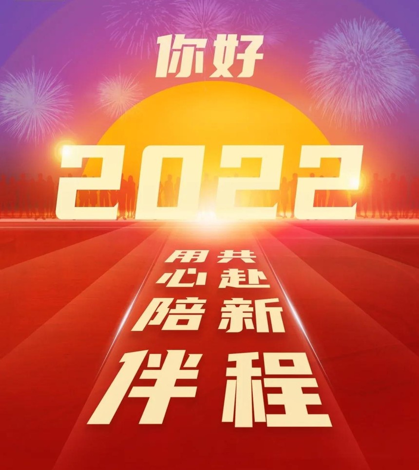 1640953055802301.jpg