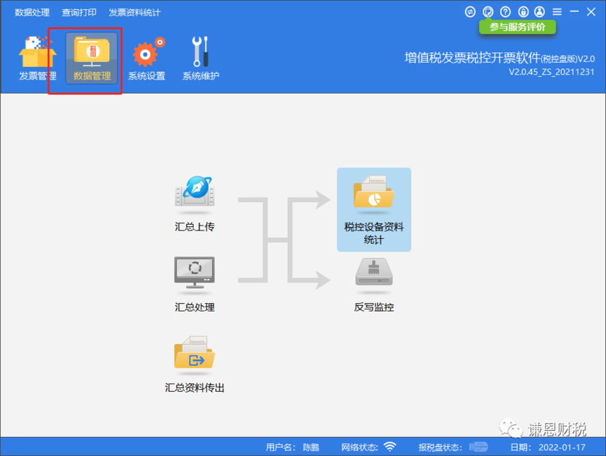d05a402dba418e160df471f90f2f38dd.png