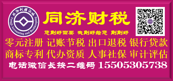 ͬ(j)5738.png