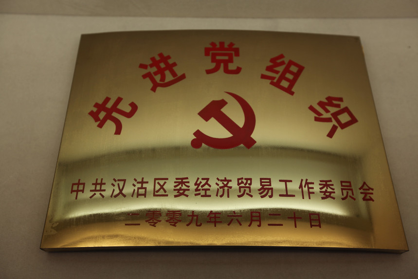 2009.6.20Ƚ.JPG