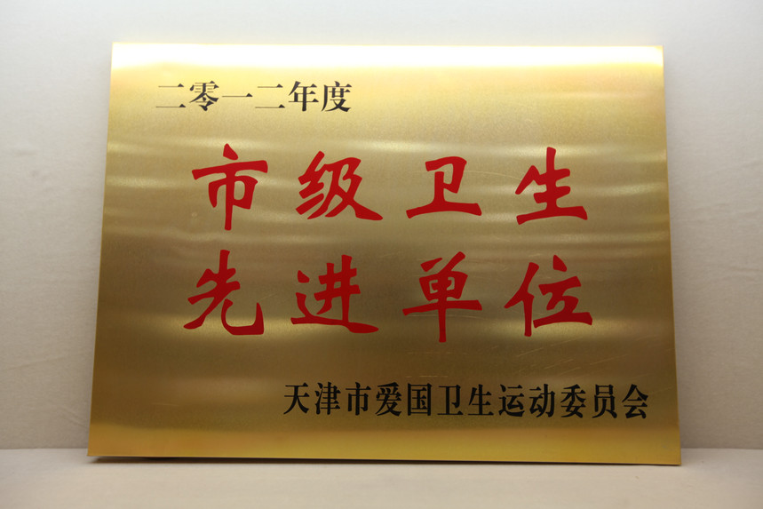 2012мȽλ.JPG