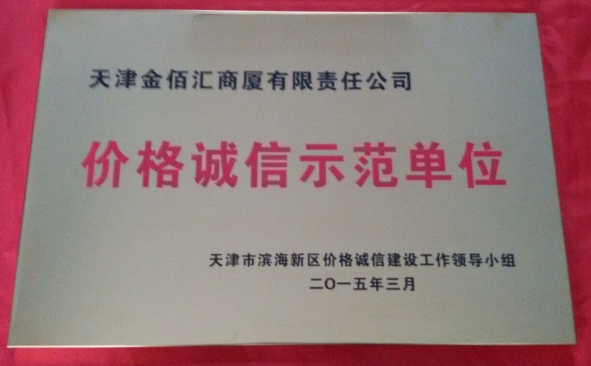 2015.3۸ʾλ.jpg