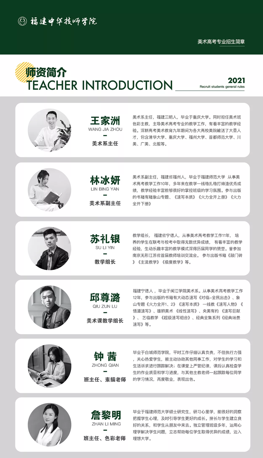 <a href=http://www.mitutoyo-qf.cn/school-504/ target=_blank class=infotextkey>AWԺ</a>