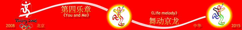 趯