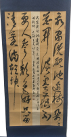 鷨Ⱥ3λ鷨