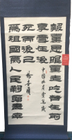 4λ鷨