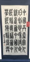 鷨Ⱥ6λ鷨