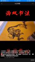 ţתǬ