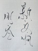 ½ʱ