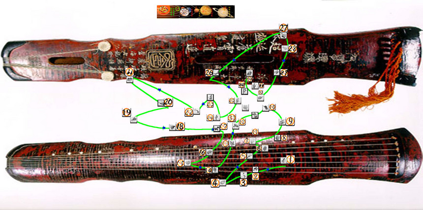 1492579778868100.jpg 文明路径-九霄环佩6_f04.jpg