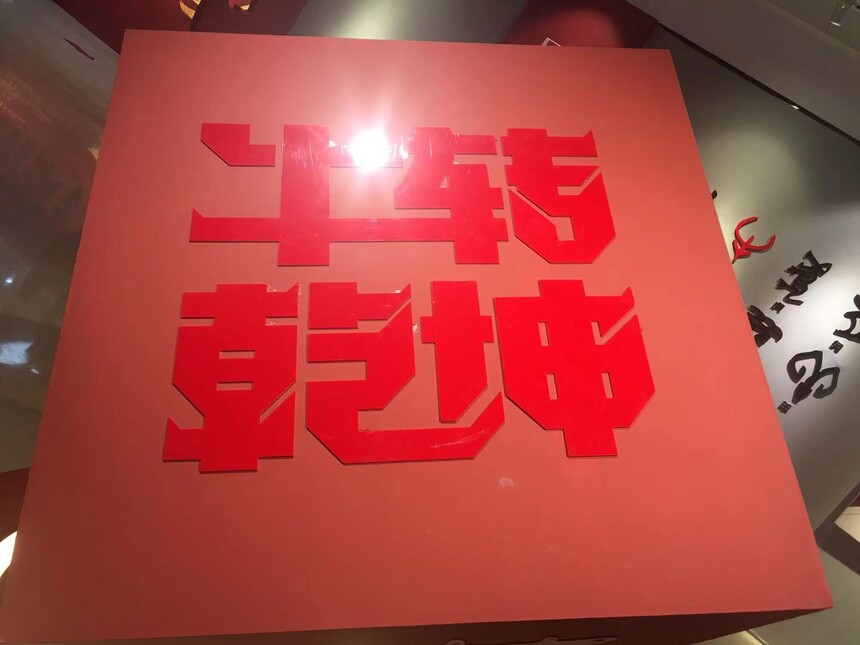 1615804505303019.jpg