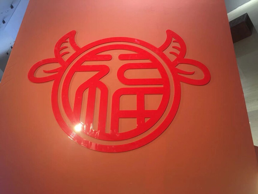 1615804507543035.jpg
