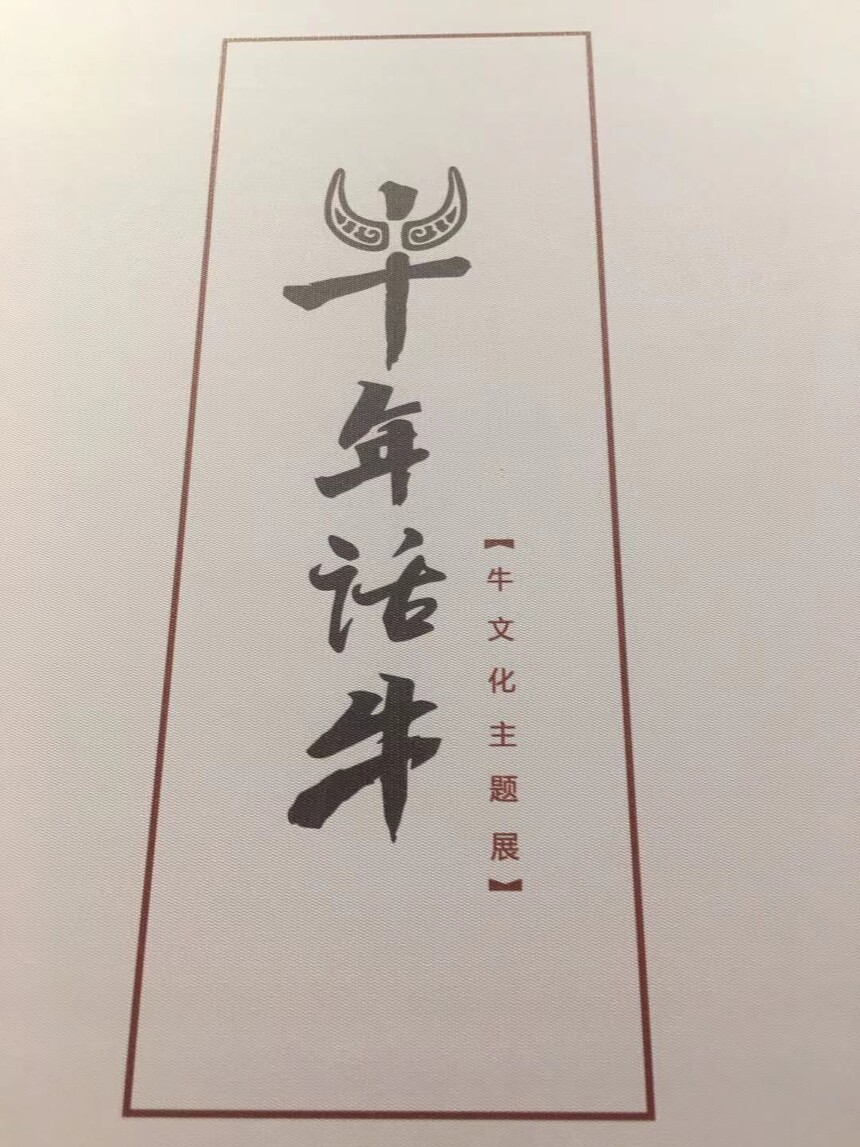1615815524415809.jpg
