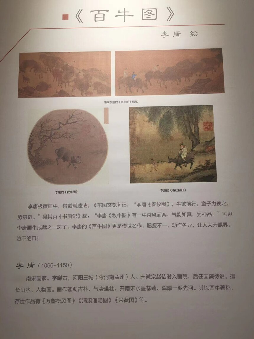 1615815542390327.jpg