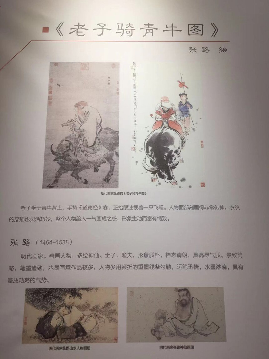 1615815547972380.jpg