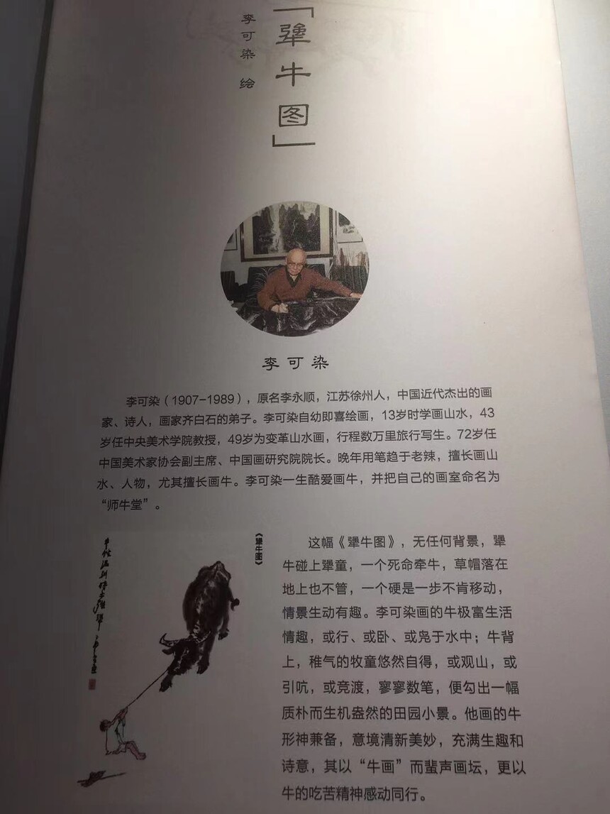1615815558554172.jpg