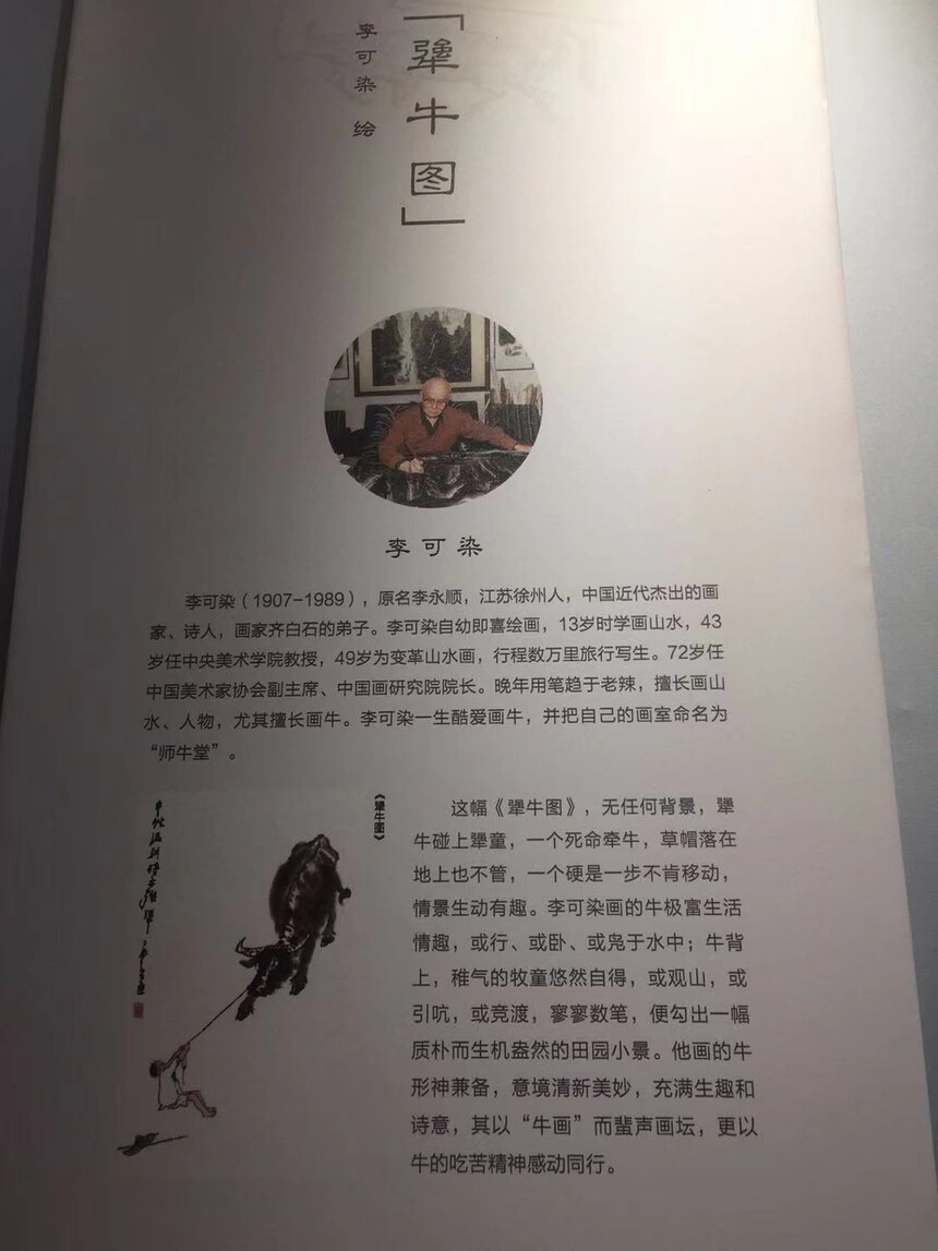 1615815560188322.jpg