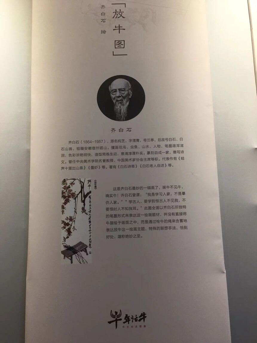 1615815563297443.jpg