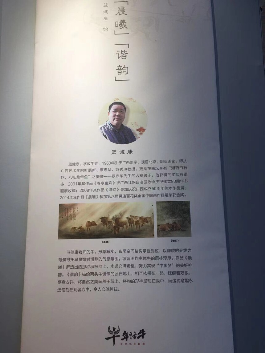 1615815568499011.jpg