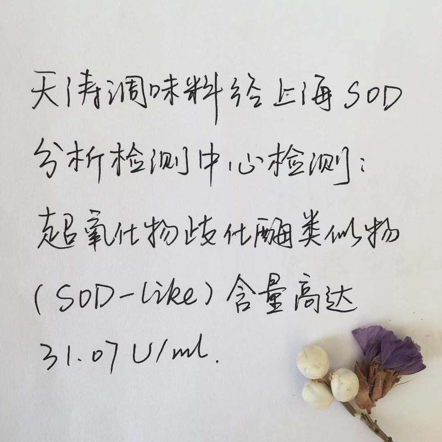 1591150602939603.jpg